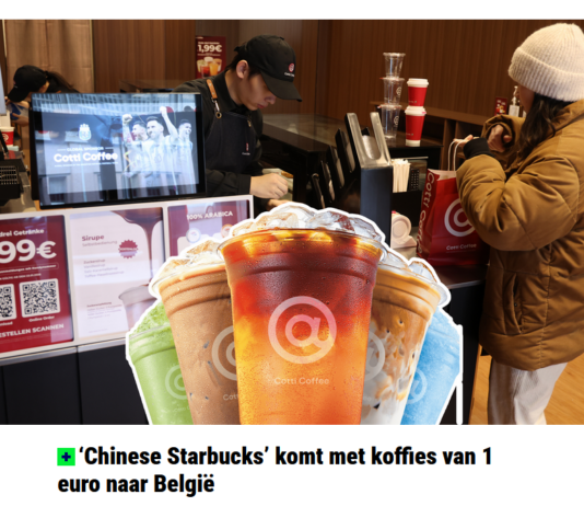 【比媒】中国咖啡品牌进军比利时 1欧1杯