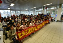 【华文教育】比利时欧华学校举办“中国日”活动喜迎18周年校庆