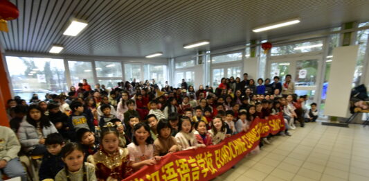 【华文教育】比利时欧华学校举办“中国日”活动喜迎18周年校庆