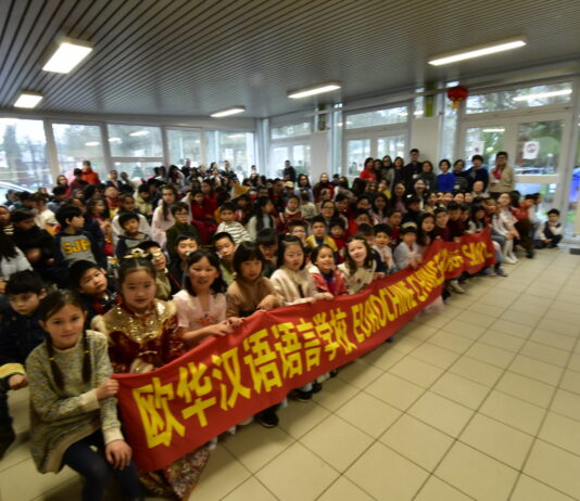 【华文教育】比利时欧华学校举办“中国日”活动喜迎18周年校庆