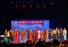 【华人社团】旅比华侨老人中心喜迎30周年 华裔小姐选美比赛靓爆全场!