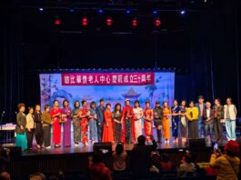 【华人社团】旅比华侨老人中心喜迎30周年 华裔小姐选美比赛靓爆全场!