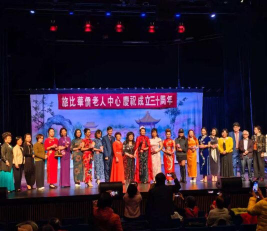 【华人社团】旅比华侨老人中心喜迎30周年 华裔小姐选美比赛靓爆全场!