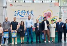 “上海湾区招商推介”交流会在布鲁塞尔成功举办