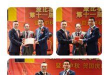 【薪火相传 聚力前行】旅比福建同乡联合会圆满完成换届,刘用祯任新会长