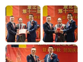 【薪火相传 聚力前行】旅比福建同乡联合会圆满完成换届,刘用祯任新会长