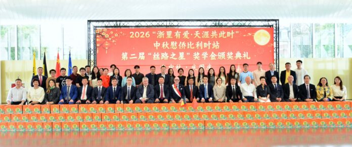 Weixin Image_20260924084910_960_2