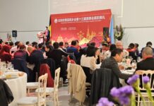 【张标荣任会长】比利时青田同乡会举办第十三届理事会就职典礼